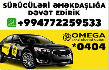 gece novbesi v Azərbaycan | İşıqlandırma: Taksi şirkətinə sürücülər tələb olunur Omega Taksi Sifarişi Xidməti
