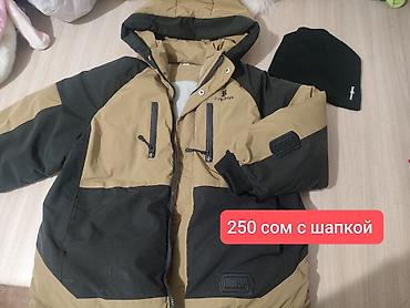Верхняя одежда: Куртки зимние на мальчика на возраст примерно на 6-7 и 7-8. Смотрите — 3