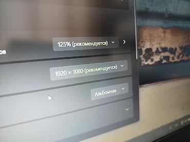 Ноутбуки Acer: Для учебы, Б/у, AMD Ryzen 3 — 8
