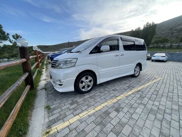аренда машины каракол: Ак-Таш, Регион боюнча, ЗиЛ Такси, жеңил унаа | 6 орундук