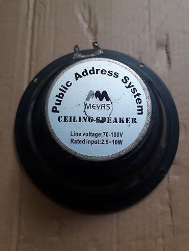 Audio: Dinamik Meyas 10 wt. 17 sm — 2