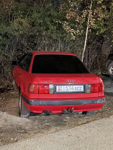 машина лаво: Audi 80: 1992 г., 2 л, Механика, Бензин