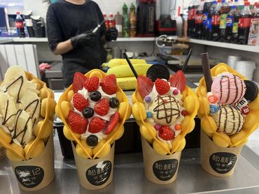 Требуются работники по продаже мороженого парке в Ынтымак закрытом