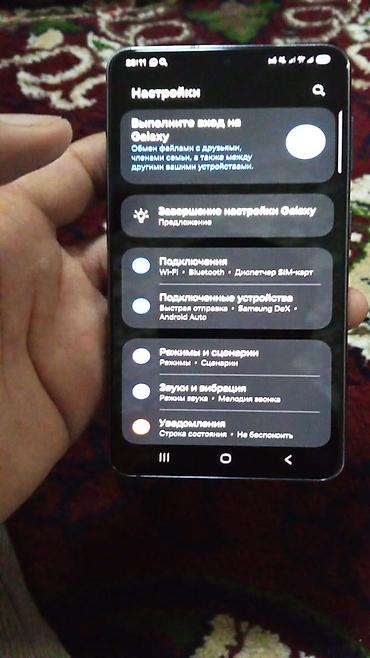 редми ноте 11 про: Смартфон Samsung Galaxy S21 5G (модель SM-G991B/DS), цвет Phantom — 5