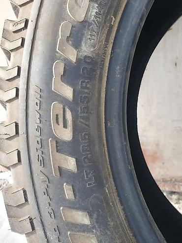 Бампер и комплектующие: Toyota, Б/у, Оригинал — 20