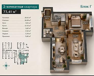 горгаи: 2 комнаты, 73 м², АЮ Гранд Элитка, 6 этаж, ПСО (под самоотделку) — 4