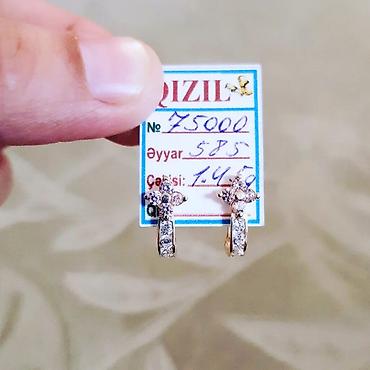 Zərgərlik əşyaları: Sırğa, Sarı qızıl, 585 Əyar, 145 g — 3