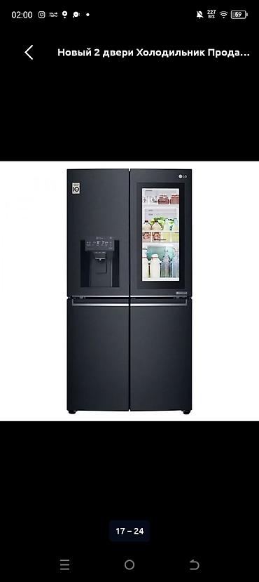 Paltaryuyan maşınlar: Paltaryuyan maşın 10 kq-dan çox, Qurutma var, Pulsuz çatdırılma — 16