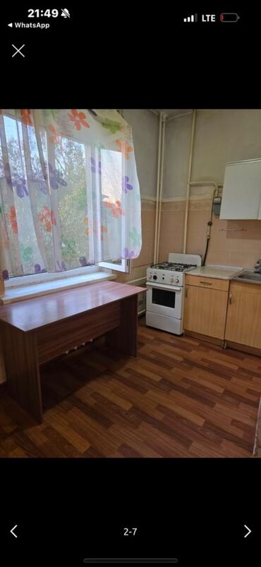 квартира берилет 5мкр: Продаю 1 комн квартиру, 105 серия, 5 мкр, 2/9, топ локация, хозяин!