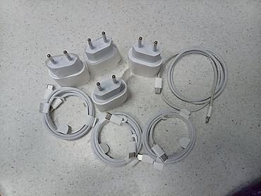 usb type c: Simsiz şarj cihazı Apple, > 20 Vt, Yeni — 3