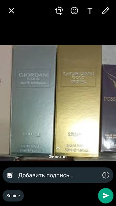 giordani gold oriflame qiymeti: Giordani Gold Original Parfum, 50ml.Oriflame. 25 - 35azn