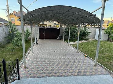 Продажа участков: 6 соток, Для строительства, Красная книга, Договор купли-продажи, Тех паспорт — 25