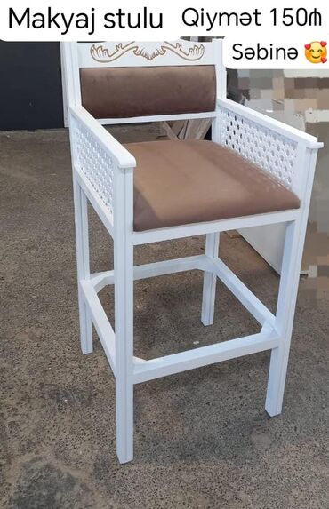 Salon, tibbi kreslolar: Yeni, Saş kəsimi kreslosu