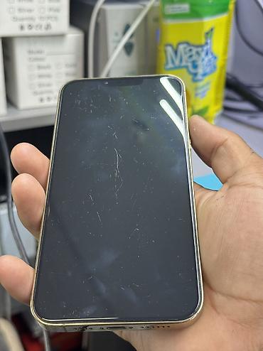 Мобильные телефоны и аксессуары: IPhone 13 Pro Max, Б/у, 128 ГБ, Matte Gold, Защитное стекло, 100 % — 4
