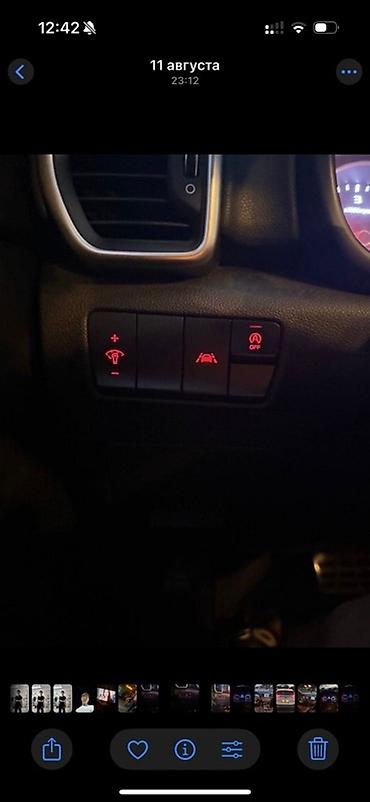 Kia: Kia Sportage: 2019 г., 2 л, Автомат, Дизель, Кроссовер — 9