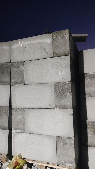 Газоблок: Газоблок, Неавтоклавный, 600x200x300, D600 — 9