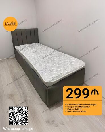 Çarpayılar: Təknəfərlik çarpayı, Bazasız, Matras ilə, Siyirməsiz