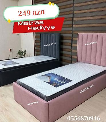 Yeni, Təknəfərlik çarpayı, Bazasız, Matras ilə, Siyirməsiz, Rusiya