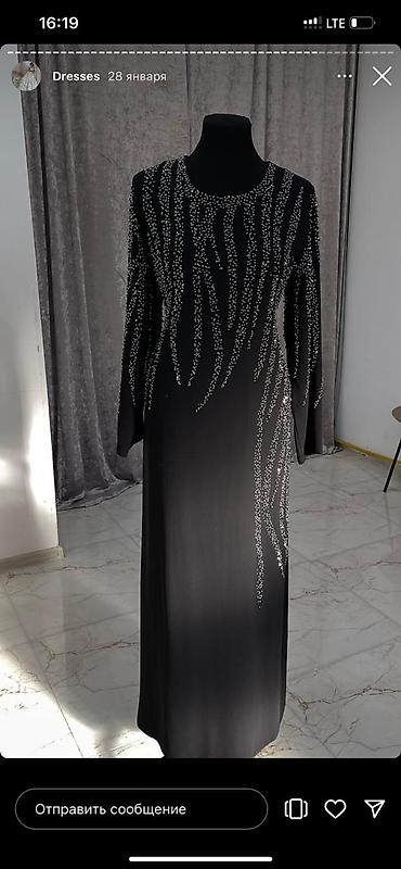 Ziyafət donları: Ziyafət donu, Maksi — 3