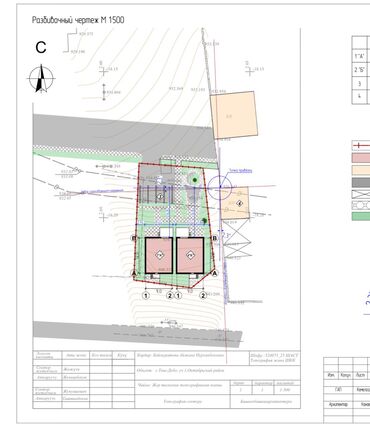 Продажа домов: Дом, 216 м², 5 комнат, Агентство недвижимости, ПСО (под самоотделку) — 5