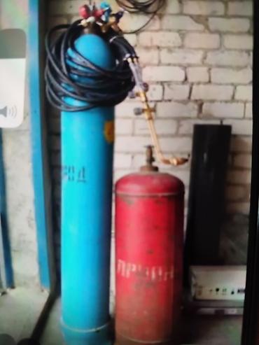 Арендага Берилет:Договорная:Комплект для газовой резки/сварки: -