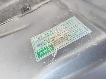 manuel auto: HAUBA FIAT BRAVO 617 KOD BOJE | Hauba fiat bravo 617 kod — 1