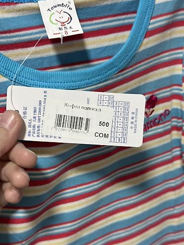 lyle scott: Детская кофта в полоску Towmbie - Модель: кофта «полоска» с длинным — 2