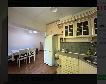 Продажа квартир: 3 комнаты, 67 м², 8 мкр Индивидуалка, 2 этаж, Косметический ремонт — 11