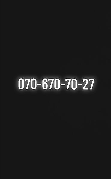 Nömrə: ( 070 ) ( 706707027 ), İşlənmiş lalafo.az -da Nömrə: ( 070 ) ( 706707027 ), İşlənmiş