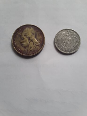 покупка старинных монет: Сувенирные старинные денежки