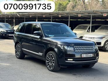 багажник на крышу автомобиля: Land Rover Range Rover: 2014 г., 3 л, Автомат, Дизель, Внедорожник