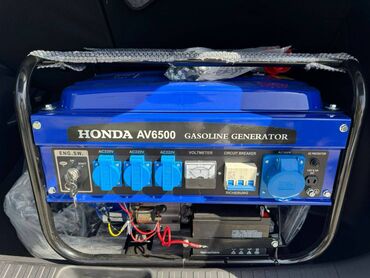 генератор 10 квт цена: Генератор 6.0 кВт AC 380V трёхфаз AC 220V 3-розетки (обычные бытовые