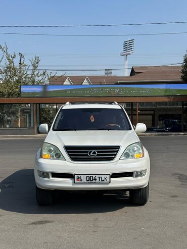 купить фары на пассат б3: Lexus GX: 2006 г., 4.7 л, Автомат, Бензин, Жол тандабас