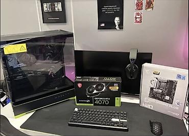 процессор для пк ryzen 7 7800x3d: Компьютер, ядер - 14, ОЗУ 32 ГБ, Игровой, Новый, Intel Core i5, NVIDIA GeForce RTX 4070, NVMe — 1