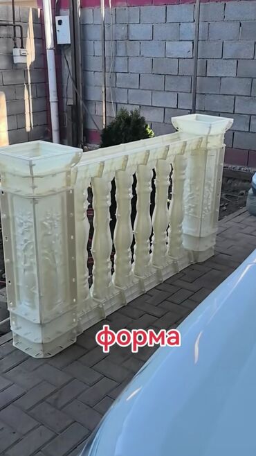 Оборудование для производства: Форма для изготовления балюстрады с цветочным орнаментом. Подходит для