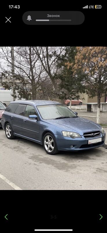 машины цена: Subaru Legacy: 2003 г., 2 л, Типтроник, Бензин