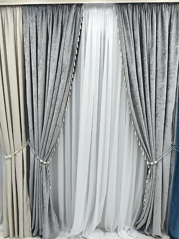 Шторы и занавески: Комплект штор, С тюлем в комплекте, Готовое изделие, Для зала — 19