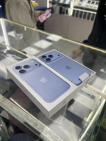iphone 15 pri: IPhone 18 Pro, Новый, 1 ТБ, Бордовый — 1