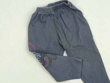 Sweatpants, 1.5-2 years, 98, condition - Very good