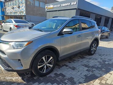 Toyota: Toyota RAV4: 2017 г., 2.5 л, Автомат, Бензин