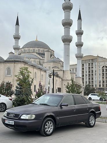 Audi: Audi A6: 1995 г., 2.6 л, Автомат, Бензин, Седан — 1