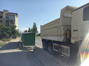 хова бортовой: Грузовик, Howo, Б/у — 4