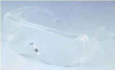 Naočare: Zaštitne naočare/goggles za rad i laboratoriju - Materijal: providna — 7