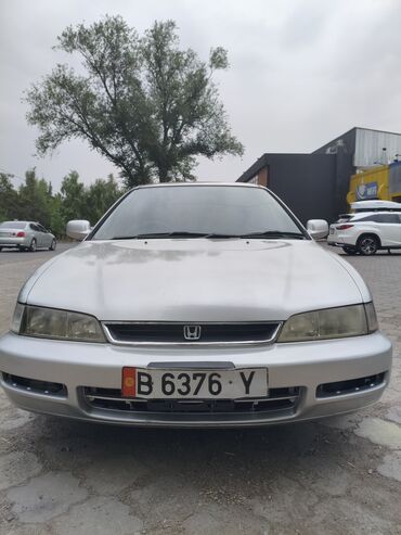 автомобиль для продажи: Honda Accord: 1996 г., 1.8 л, Автоматтык, Бензин, Седан
