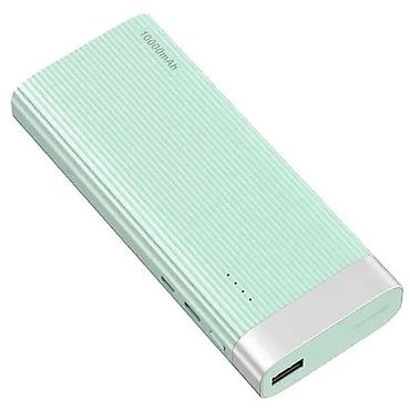 pc setup: Baseus Parallel Line PPALL-PX03 10000mAh Portativ Power Bank - 10000 — 1