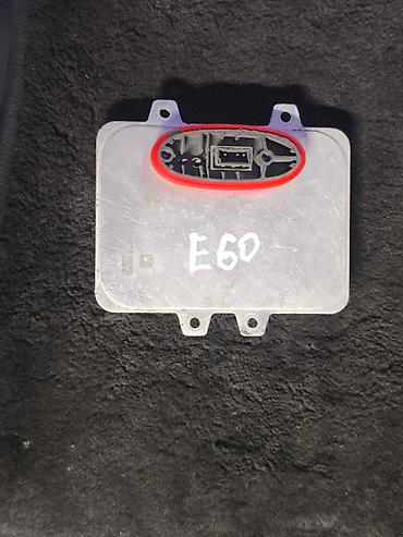 ktopi led: Модуль управления светом на BMW E60 - Тип: электронный модуль — 1