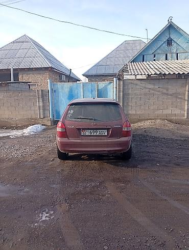 Mazda: Mazda 323: 2003 г., Универсал — 8