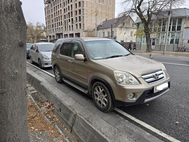 хонда срв 2014: Honda CR-V: 2006 г., 2.4 л, Автомат, Бензин, Кроссовер