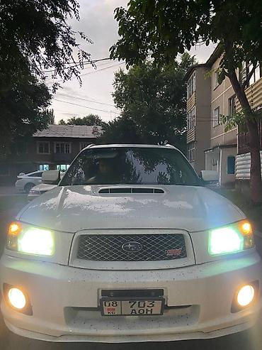 корейский внедорожник: Subaru Forester: 2004 г., 2 л, Автомат, Бензин, Кроссовер — 4