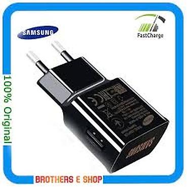 Kateqoriya: Adapterlər Brend: Samsung Model: 9WAT Black Təsvir: -